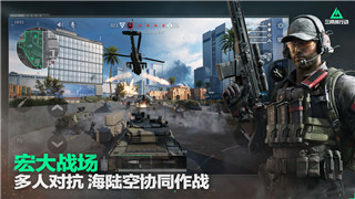 《九州天空城3D》汤圆妖灵捕捉攻略与位置详解！