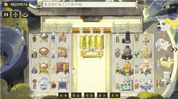 《中土世界：战争之影》中，兽人作为一个独特的种族，其在游戏中的角色和战略价值是多方面的。