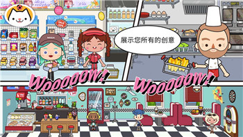 《Steam幽灵行者》版本选择攻略：介绍不同版本差异与推荐