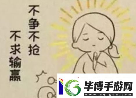尸体文学是什么梗络用语-尸体文学梗意思及出处分享 