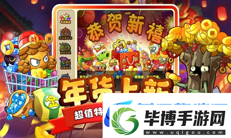 英雄联盟×LV战队联名时装秀：当虚拟与现实交汇-时尚与电竞碰撞的奇幻之旅 