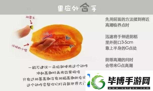 八十岁的女性还能有性需求吗-她们是如何自慰的 
