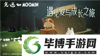 刺客信条英灵殿男女主角区别与各自角色魅力深度解析 