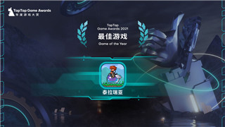《魔兽世界》附魔符文先驱纹章获取攻略详解