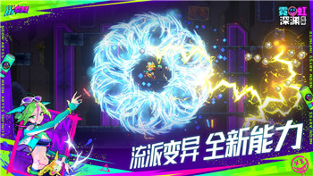 《崩坏星穹铁道》2025年卡芙卡遗器搭配攻略大全！