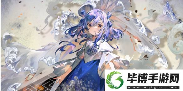 物华弥新海水江崖炉器者图鉴-海水江崖炉技能效果一览 