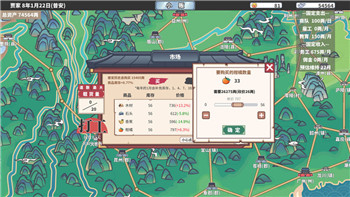 《三角洲行动》M100D超算芯片生成地点介绍！