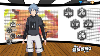 《魔兽世界：冰封王座》奥卡兹岛深度指南