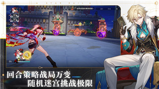 《仙剑世界》任务攻略大全：深度解析游戏玩法与攻略技巧
