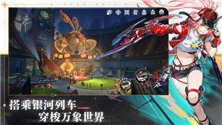 《元气骑士》如何轻松实现账号转移？全面解析转号步骤与注意事项