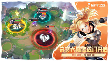 《博德之门3》影心推倒攻略：深度解析战斗策略与技巧