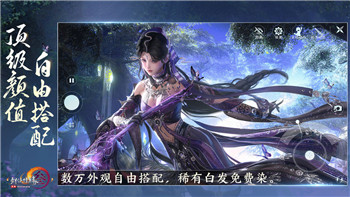 《收获日2》一转系统深度解析：新手必备技巧与策略，避开误区，提升游戏表现