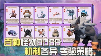 《大侠立志传》小宝入队攻略指南：掌握技巧，轻松招募心仪队员！