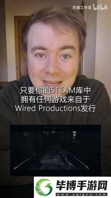国产惊悚黑暗世界PC国区88元！Xbox版稍晚发售