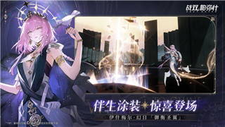 《三角洲行动》神秘实验室深度解析：介绍游戏中的隐藏宝藏！
