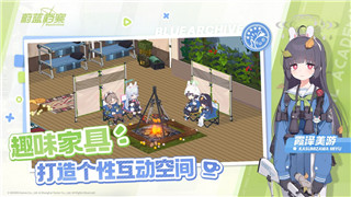 《博德之门3》枭雄蛋获取攻略：获取枭雄蛋的关键步骤与技巧