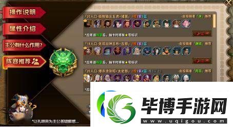 KK对战平台新图大放送！策略、生存、转职