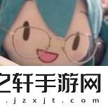 当了两年“狗”的日本人