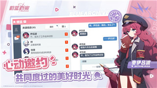 《云顶之弈》S5.5秘骑天使阵容深度解析：掌握神秘与天使之力！