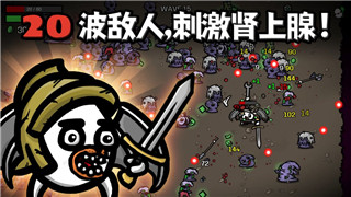 《归龙潮双刃令从》战斗技巧全解析：轻松掌握操作要领！