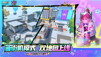 《动物园之星》楼梯道路建造攻略：打造流畅美观的动物园