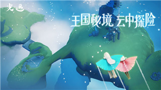 《潮汐守望者》激浪之怒挑战攻略：战胜海洋巨兽的秘诀！