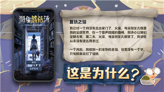 《双人成行》第二关Boss攻略：战斗技巧与攻略全解析，轻松击败难关