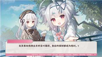《帕斯卡契约》配装攻略大全——深度解析职业特点与装备搭配，提升战力