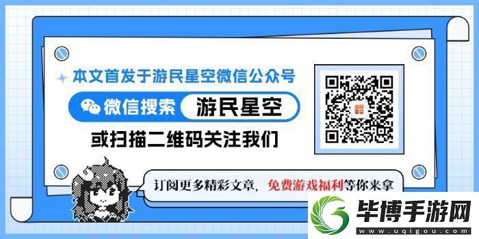 当了两年“狗”的日本人