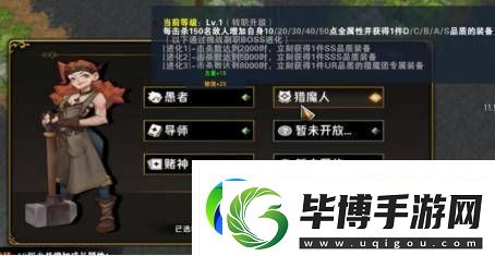 KK对战平台新图大放送！策略、生存、转职