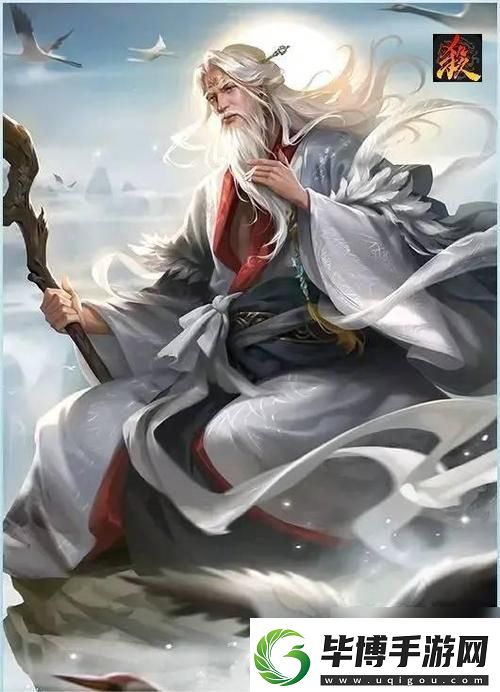 三国杀孙杨