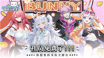 《地下城堡2》人物转职攻略：打造最强战力的转职路径分析与选择技巧