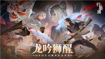 《刺客信条：奥德赛》沉船无法触发？深度解析解决方案与常见问题