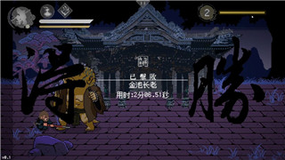 《大航海时代2》航海士技能详解：实用性与策略性提升之道
