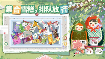 《如鸢》抽卡机制深度解析：介绍保底系统与抽卡概率！