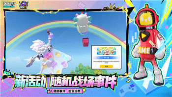 奇幻之旅中的抉择与成长——深入《玄天录》与《玄天录神秘奇缘》的奇幻世界！