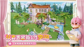 《悟空传》礼包盛宴——奇幻冒险之旅，尽享神秘宝藏解锁！