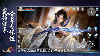 《逃出生天》结局解析：介绍背后的深层含义与玩家反响
