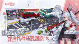 《如鸢》许攸星石搭配攻略：解锁战力新高度！