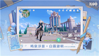 《剑网3：指尖江湖》稻香村稀有材料收集攻略全解析