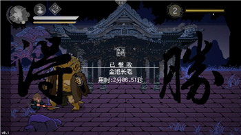 《荒野乱斗》绑定Game Center全攻略：轻松同步，畅享游戏乐趣