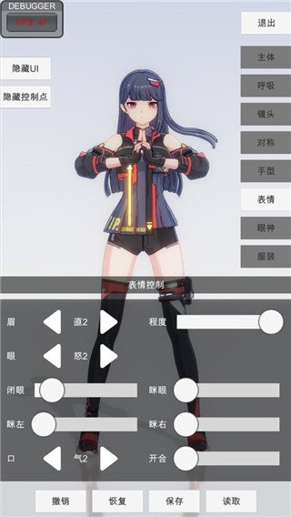 天涯明月刀手游开服信息获取全攻略