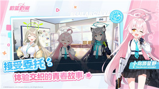 介绍《原神》六星角色：星之轨迹中的“永恒琴师”玩法攻略！