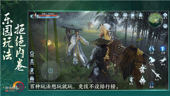《咔叽探险队》虚空岛挑战深度解析：掌握制胜攻略，轻松打破困境！