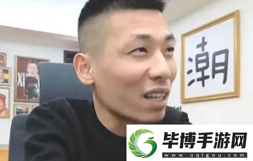 旭旭宝宝来某音已有1年多-称抽奖就花了6千万-友：从没抽到过 