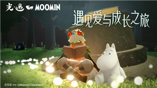 《符文工厂5》高级锤子武器获取攻略：轻松征战指南