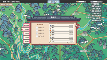 苍翼默示录：按键操作与技巧全攻略，助你精通高阶战斗！