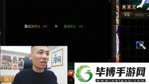 旭旭宝宝来某音已有1年多