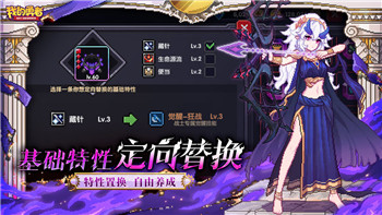 《光遇》缤纷飞行日先祖兑换图大介绍：轻松获取精美道具！